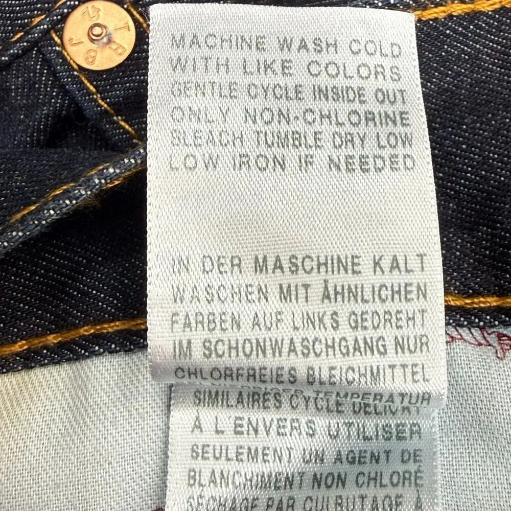True Religion Dark Wash Ricky Relaxed Straight Jeans w/o Flap / No Flap // Men’s